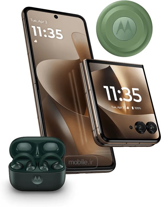 Motorola Razr 70 Ultra موتورولا