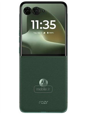 Motorola Razr 70+