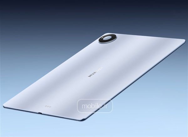 Huawei MatePad Pro Max هواوی