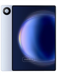 Huawei MatePad Pro Max هواوی