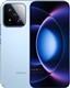 Xiaomi 17 Max شیائومی