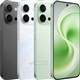Vivo S60 Vitality ویوو