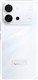 Vivo S60 Vitality ویوو