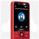 Nokia 215 4G (2026) نوکیا