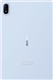 Huawei MatePad Air (2026) هواوی