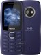 Nokia 123 Shield نوکیا