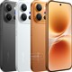 Vivo X300 E ویوو