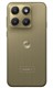Motorola Edge (2026) موتورولا