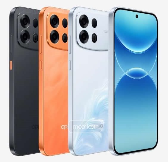 Oppo A7 Pro Max اوپو