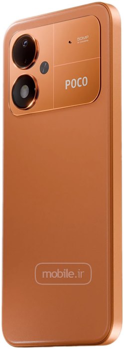 Xiaomi Poco M8 Power شیائومی