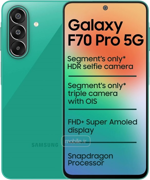 Samsung Galaxy F70 Pro سامسونگ