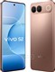 Vivo S2 ویوو