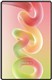 Huawei MatePad Pro 12 (2026) هواوی