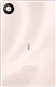 Huawei MatePad Pro 12 (2026) هواوی