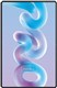 Huawei MatePad Pro 12 (2026) هواوی