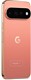 Google Pixel 11 Pro XL گوگل