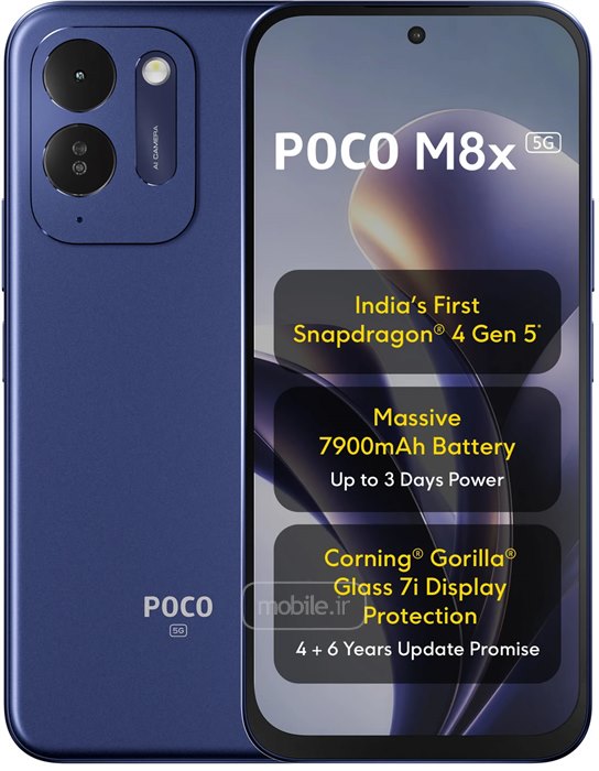 Xiaomi Poco M8x شیائومی