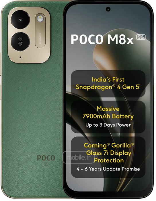 Xiaomi Poco M8x شیائومی