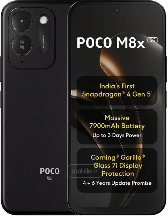 Xiaomi Poco M8x شیائومی