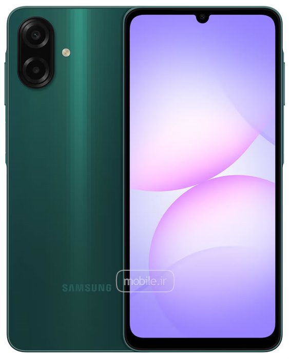 Samsung Galaxy A07s سامسونگ