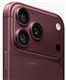 Apple iPhone 18 Pro Max اپل