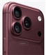 Apple iPhone 18 Pro اپل