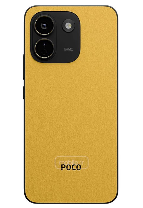 Xiaomi Poco X8 Power شیائومی