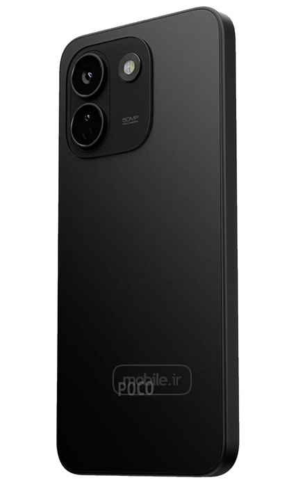 Xiaomi Poco X8 Power شیائومی