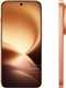 Vivo X500 Pro Max ویوو