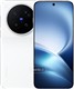 Vivo X500 Pro Max ویوو