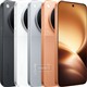 Vivo X500 Pro ویوو