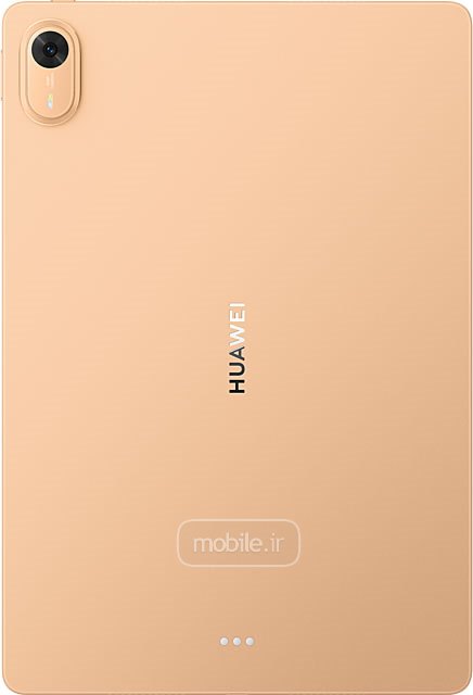 Huawei MatePad Air Z هواوی