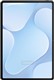 Huawei MatePad Air Z هواوی