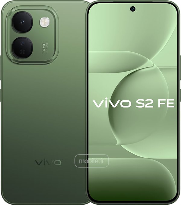 Vivo S2 FE ویوو