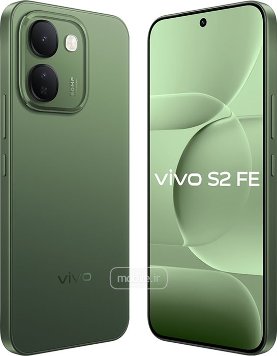 Vivo S2 FE ویوو