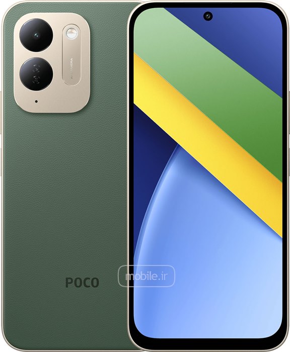 Xiaomi Poco C95 Pro شیائومی