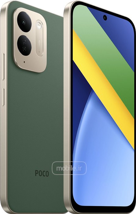 Xiaomi Poco C95 Pro شیائومی