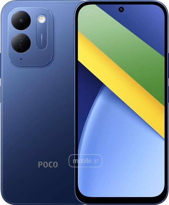 Xiaomi Poco C95 Pro شیائومی