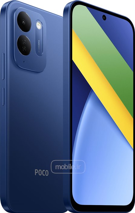 Xiaomi Poco C95 Pro شیائومی