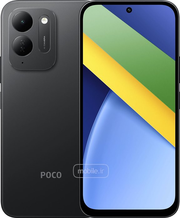 Xiaomi Poco C95 Pro شیائومی