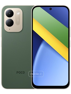Xiaomi Poco C95 Pro