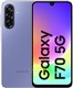 Samsung Galaxy F70 سامسونگ