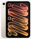 Apple iPad mini (2026) اپل