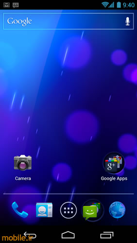 Android 4 UI