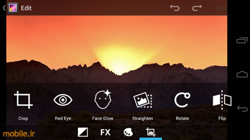 Android 4.0 UI