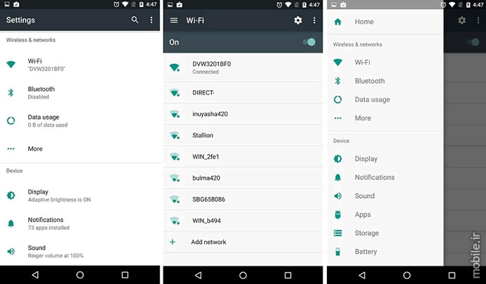 Android N settings menu