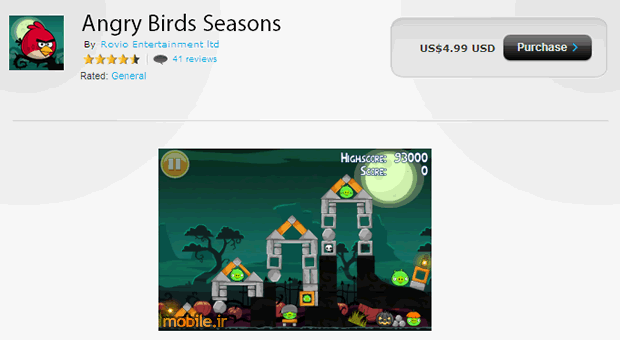 Angry Birds Seasons on BlackBerry App World
