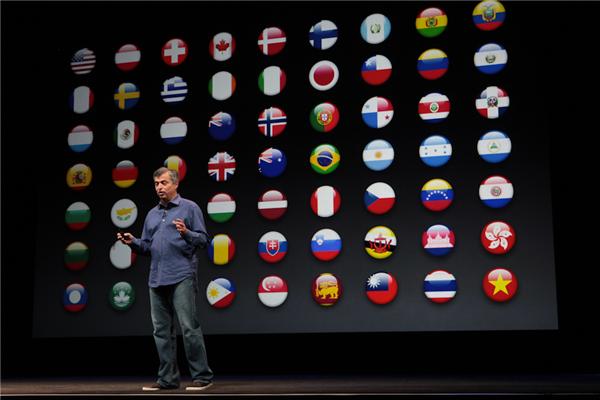 Apple 12 September 2012 Event
