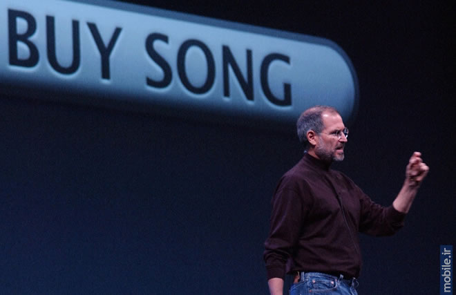 Steve Jobs - Buy Song