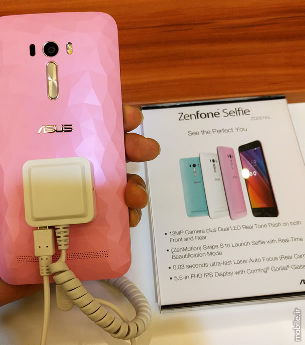 Asus ZenFone Selfie - ایسوس زنفون سلفی